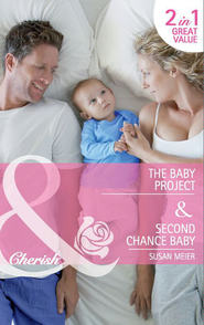 бесплатно читать книгу The Baby Project / Second Chance Baby: The Baby Project автора SUSAN MEIER