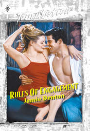 бесплатно читать книгу Rules Of Engagement автора Jamie Denton