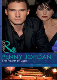 бесплатно читать книгу The Power of Vasilii автора Пенни Джордан