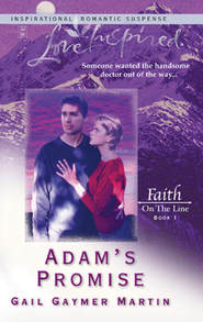 бесплатно читать книгу Adam's Promise автора Gail Martin