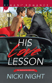 бесплатно читать книгу His Love Lesson автора Nicki Night