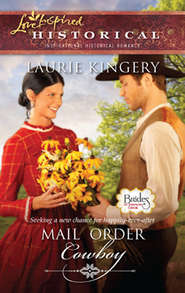 бесплатно читать книгу Mail Order Cowboy автора Laurie Kingery
