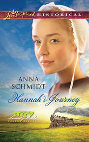 бесплатно читать книгу Hannah's Journey автора Anna Schmidt