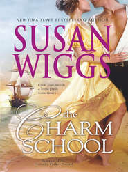 бесплатно читать книгу The Charm School автора Сьюзен Виггс