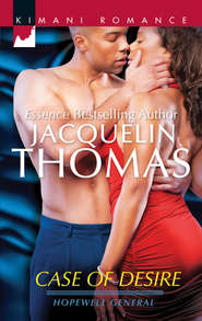 бесплатно читать книгу Case of Desire автора Jacquelin Thomas