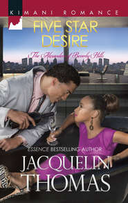 бесплатно читать книгу Five Star Desire автора Jacquelin Thomas