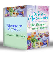 бесплатно читать книгу Blossom Street автора Debbie Macomber