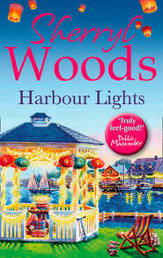 бесплатно читать книгу Harbour Lights автора Sherryl Woods