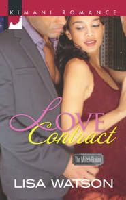 бесплатно читать книгу Love Contract автора Lisa Watson