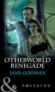 бесплатно читать книгу Otherworld Renegade автора Jane Godman