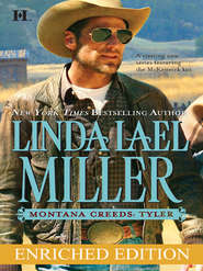 бесплатно читать книгу Montana Creeds: Tyler автора Linda Miller