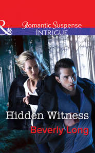 бесплатно читать книгу Hidden Witness автора Beverly Long
