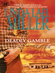 бесплатно читать книгу Deadly Gamble автора Linda Miller