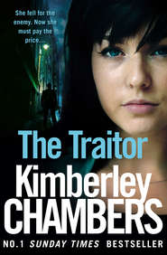 бесплатно читать книгу The Traitor автора Kimberley Chambers