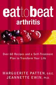 бесплатно читать книгу Arthritis: Over 60 Recipes and a Self-Treatment Plan to Transform Your Life автора Marguerite O.B.E.