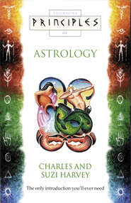 бесплатно читать книгу Astrology: The only introduction you’ll ever need автора Charles Harvey