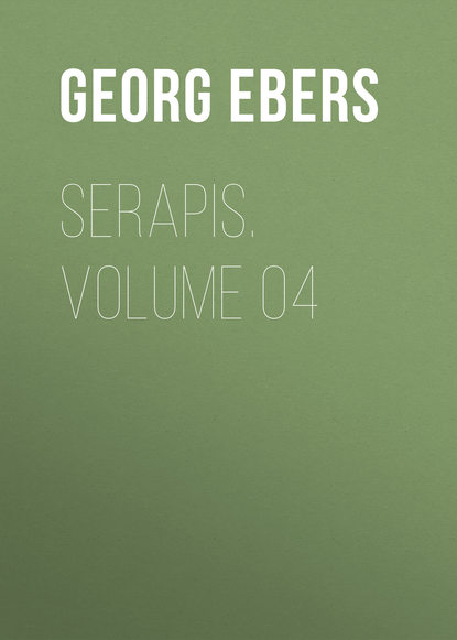 Serapis. Volume 04