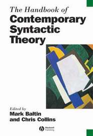бесплатно читать книгу The Handbook of Contemporary Syntactic Theory автора Chris Collins