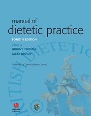 бесплатно читать книгу Manual of Dietetic Practice автора Briony Thomas