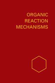 бесплатно читать книгу Organic Reaction Mechanisms 1986 автора A. Knipe
