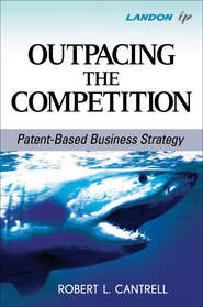 бесплатно читать книгу Outpacing the Competition автора Robert Cantrell