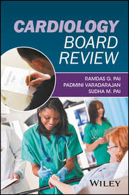 бесплатно читать книгу Cardiology Board Review автора Padmini Varadarajan