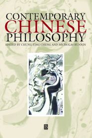 бесплатно читать книгу Contemporary Chinese Philosophy автора Nicholas Bunnin