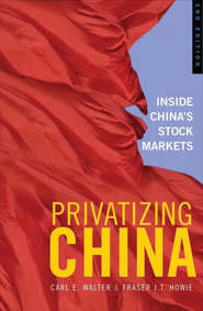 бесплатно читать книгу Privatizing China автора Fraser J. T. Howie