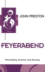 бесплатно читать книгу Feyerabend автора John Preston