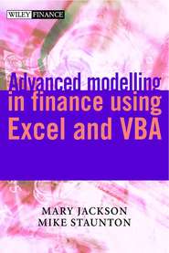 бесплатно читать книгу Advanced Modelling in Finance using Excel and VBA автора Mike Staunton