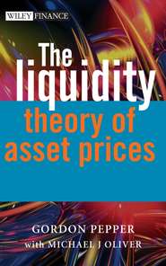 бесплатно читать книгу The Liquidity Theory of Asset Prices автора Michael Oliver