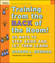 бесплатно читать книгу Training From the Back of the Room! автора 