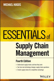 бесплатно читать книгу Essentials of Supply Chain Management автора 