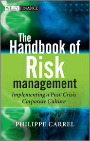 бесплатно читать книгу The Handbook of Risk Management автора 