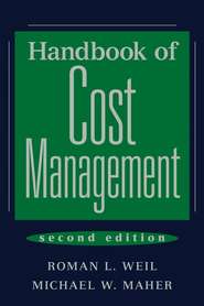 бесплатно читать книгу Handbook of Cost Management автора Roman Weil