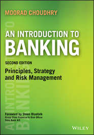 бесплатно читать книгу An Introduction to Banking автора 