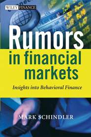 бесплатно читать книгу Rumors in Financial Markets автора 