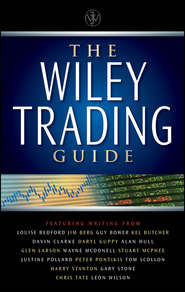 бесплатно читать книгу The Wiley Trading Guide автора Wiley 