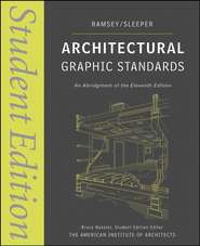 бесплатно читать книгу Architectural Graphic Standards автора Charles Ramsey