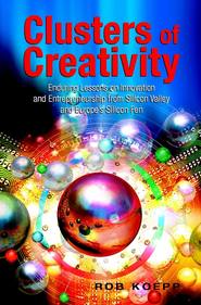 бесплатно читать книгу Clusters of Creativity автора 