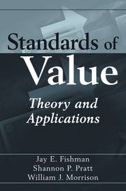 бесплатно читать книгу Standards of Value автора Jay Fishman