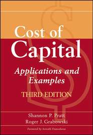 бесплатно читать книгу Cost of Capital автора Shannon Pratt