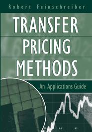 бесплатно читать книгу Transfer Pricing Methods автора 