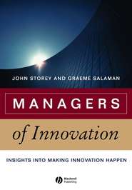 бесплатно читать книгу Managers of Innovation автора John Storey