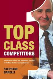 бесплатно читать книгу Top Class Competitors автора 