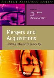 бесплатно читать книгу Mergers and Acquisitions автора Mansour Javidan