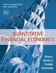 бесплатно читать книгу Quantitative Financial Economics автора Keith Cuthbertson