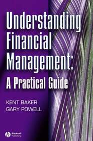 бесплатно читать книгу Understanding Financial Management автора Gary Powell