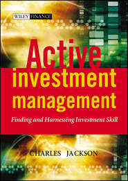 бесплатно читать книгу Active Investment Management автора 