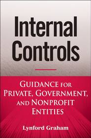 бесплатно читать книгу Internal Controls автора 